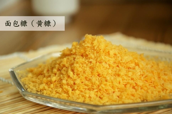 Food Crispy 1kg White Japanese Panko Bread Crumbs 4mm to 6mm