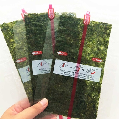 نوري سوشي لافر Haccp طحالب محمصة طعام لذيذ 280 جرام
