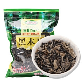 1 كجم ، 3 كجم ، فطر ظهر أبيض مغسول 100٪ فطر أسود طازج