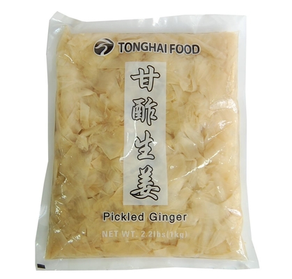 الح ش ص ص Fresh 1kg مخلل سوشي توابل الزنجبيل