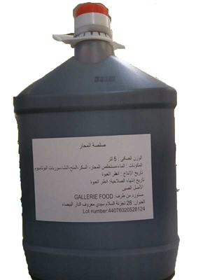 صلصة المحار الطبيعية الغنية بنكهة المحار الأصلية مع شهادة ISO الح ش ص ص