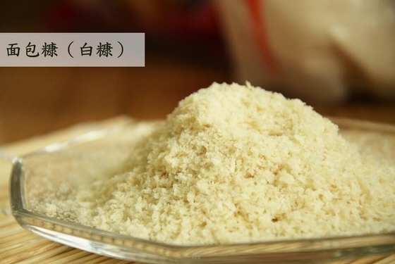 Food Crispy 1kg White Japanese Panko Bread Crumbs 4mm to 6mm
