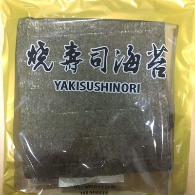 المطبخ الياباني Oem Yaki Nori Seaweed المحمص لتغليف السوشي